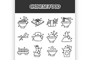 Chinese food concept icons