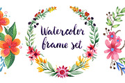 Watercolor frame set