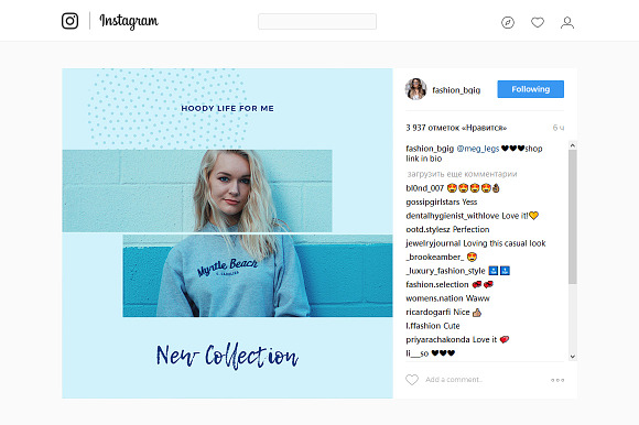 Blue Sky Social Media Designs in Instagram Templates - product preview 3