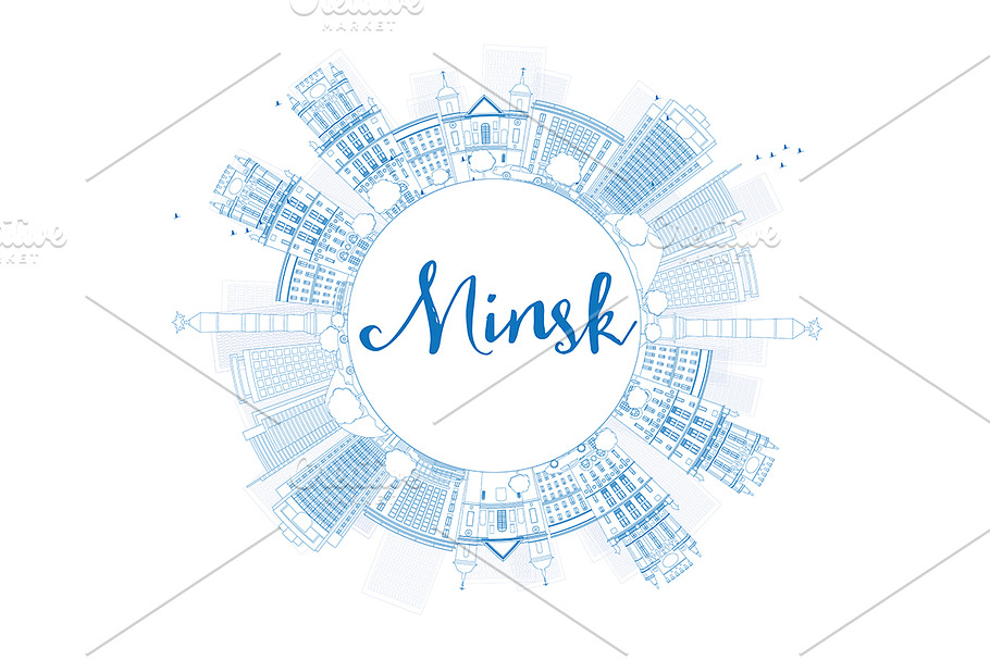 Outline Minsk skyline in Illustrations - product preview 8