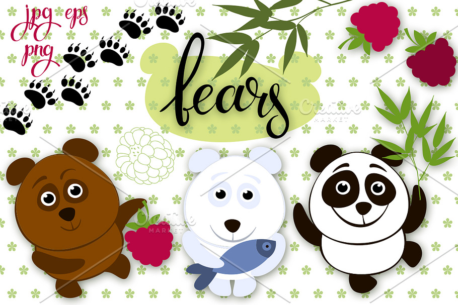 Bears in Patterns - product preview 8