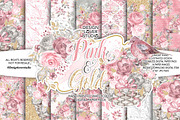 Watercolor Pink and Gold DP pack