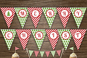 Red Green Merry Xmas Banner