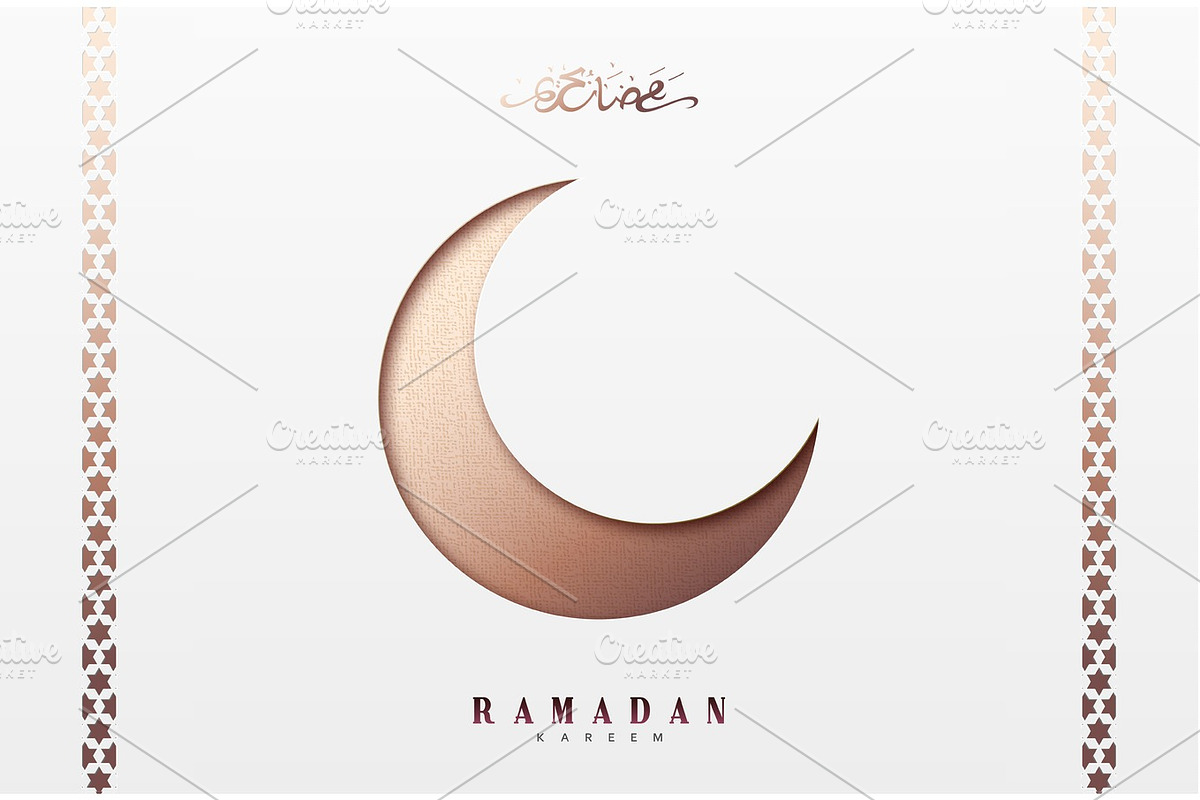Month Ramadan greeting card with arabic calligraphy Ramadan Kareem. Islamic background half a month in Illustrations - product preview 8