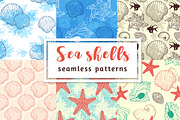 Sea shells seamless patterns