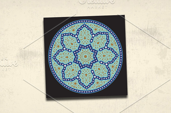 Arabic Circle Ornament in Card Templates - product preview 1