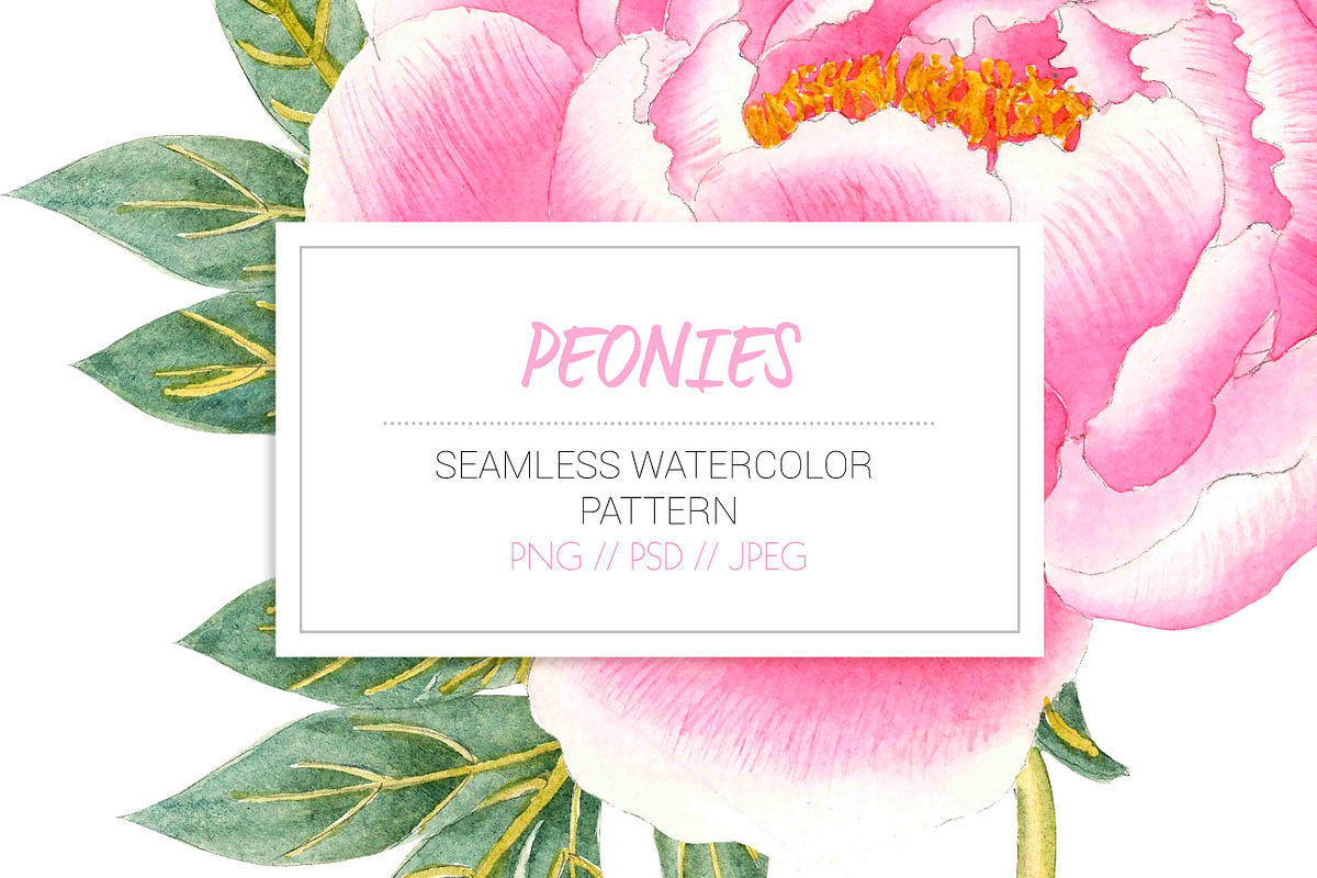 PEONIES in Objects - product preview 8