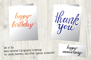 Hand-lettered Calligraphy Greetings