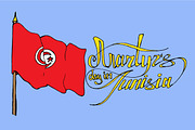 Martyr s day in Tunisia