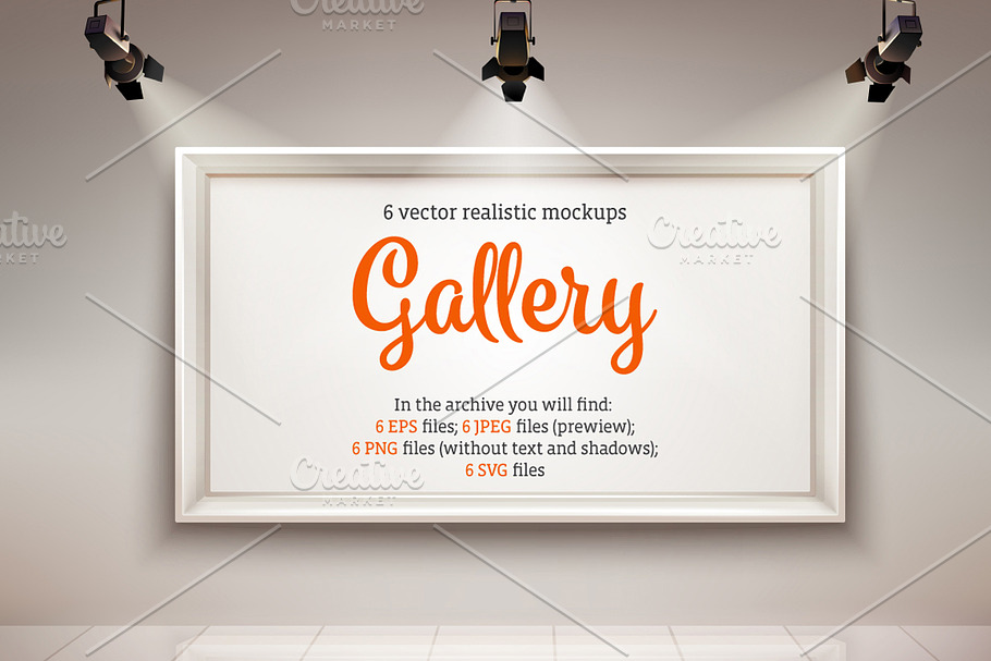 Gallery Realistic Set in Product Mockups - product preview 8