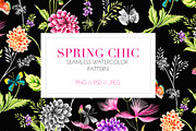 SPRING CHIC - Watercolor Prints