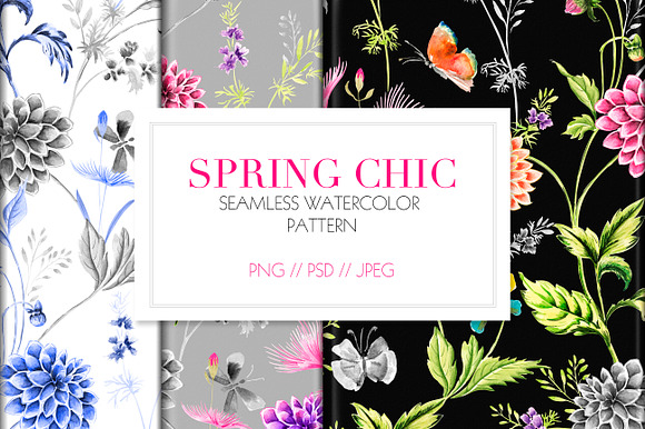 SPRING CHIC - Watercolor Prints in Illustrations - product preview 1