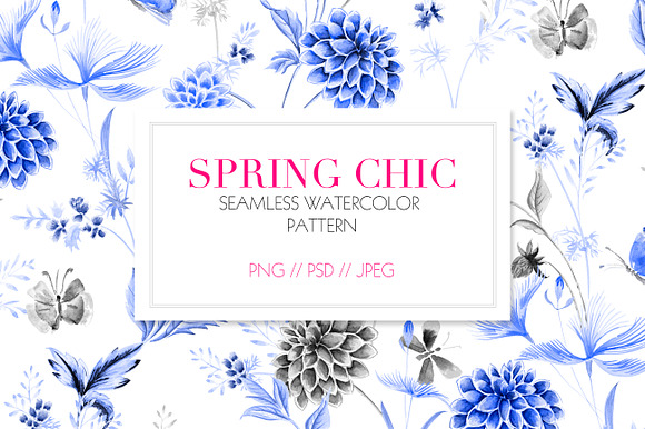 SPRING CHIC - Watercolor Prints in Illustrations - product preview 5