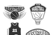 Vintage basketball vector logos set