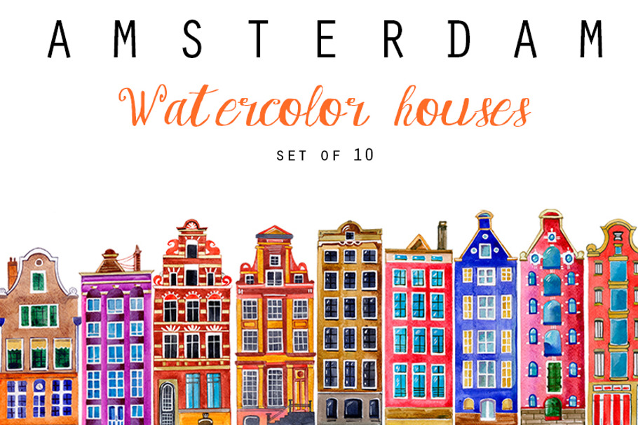 Watercolor Houses - Amsterdam