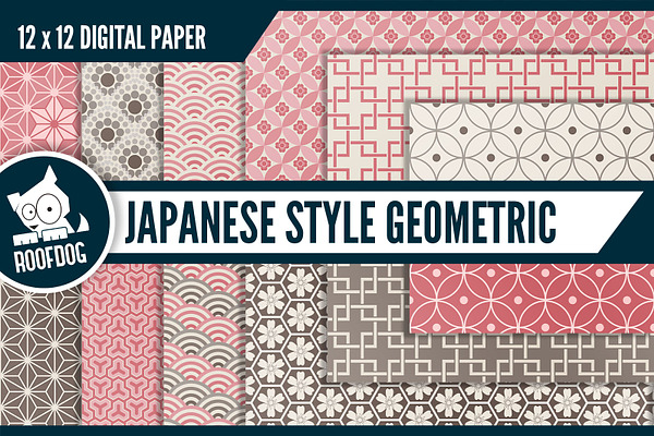 Japanese style digital paper