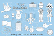 Hanukkah Digital Stamp