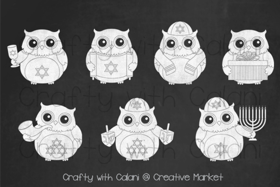 Hanukkah Cute Owl Chalkboard Clipart in Illustrations - product preview 8