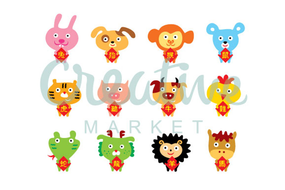 Cute Chinese Horoscope Vector in Illustrations - product preview 8