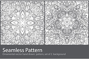 Hand drawn vintage seamless mandala pattern
