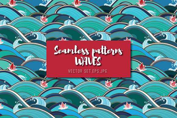 Marine vector patterns: water waves in Patterns - product preview 9