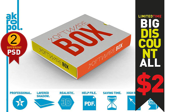 Box Mock Up in Product Mockups - product preview 1
