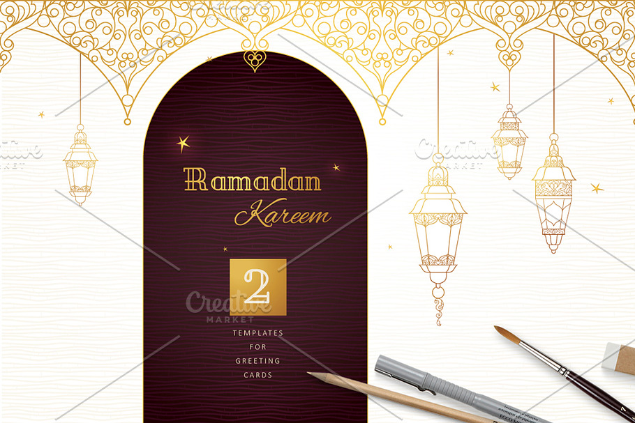 Set Of Pre-Made Ramadan Cards Vol.2