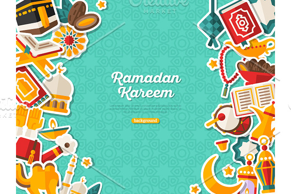 Ramadan Kareem Banner With Vertical Borders