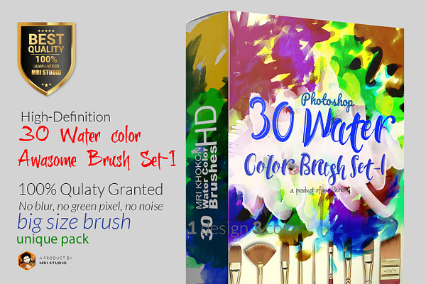 Water color Awesome Brush Set-1