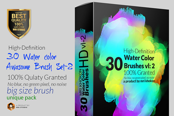 Hi-Res Water color PS Brush Set-2