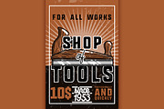 Color vintage tools shop banner
