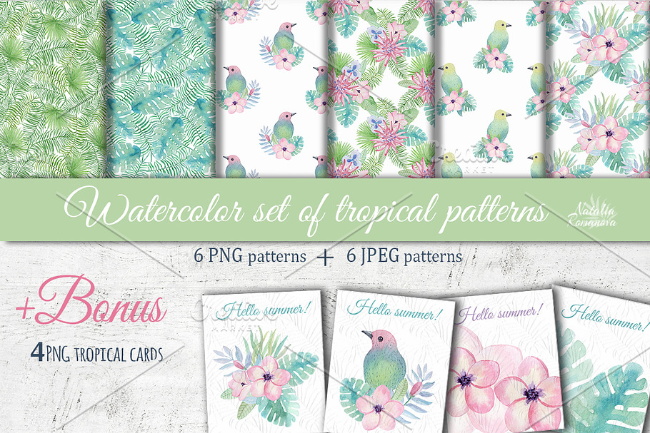 Tropical watercolor patterns