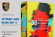 Hi-Res Water color PS Brush Set-3