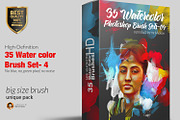 Water color Photoshop Brush Set-4