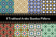 8 Arabic Seamless Patterns