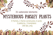 Mysterious Paisley Plants - Clip Art