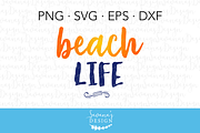 Beach Life SVG Cut File