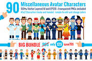 90 Miscellaneous Avatar Characters
