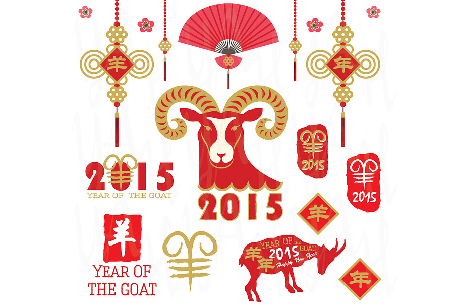 Chinese New Year: Goat Year 2015