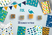 for BOYS Seamless Patterns