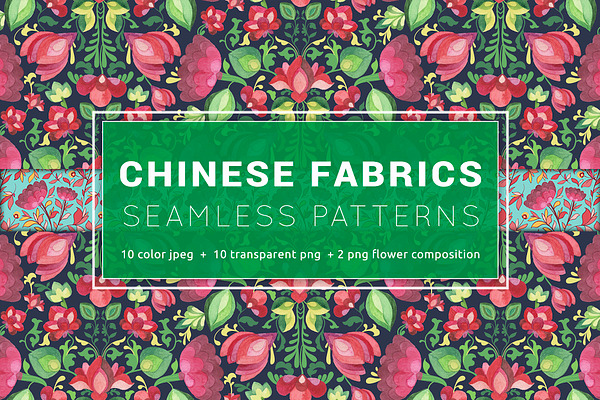 10 + 10 Chinese Seamless Patterns