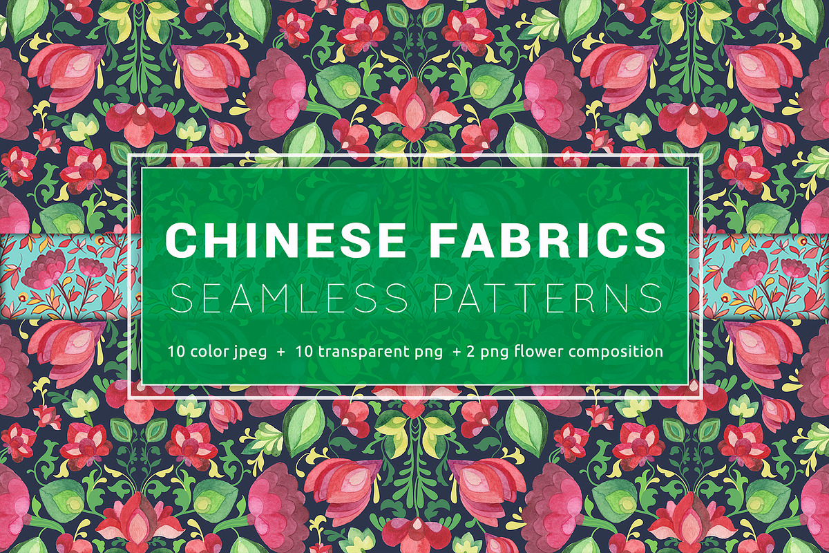 10 + 10 Chinese Seamless Patterns in Patterns - product preview 8
