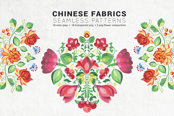 10 + 10 Chinese Seamless Patterns in Patterns - product preview 3