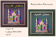 Ramadan Kareem paper cut cards