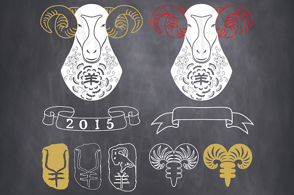 Chalkboard Goat Year Design Elements in Illustrations - product preview 1