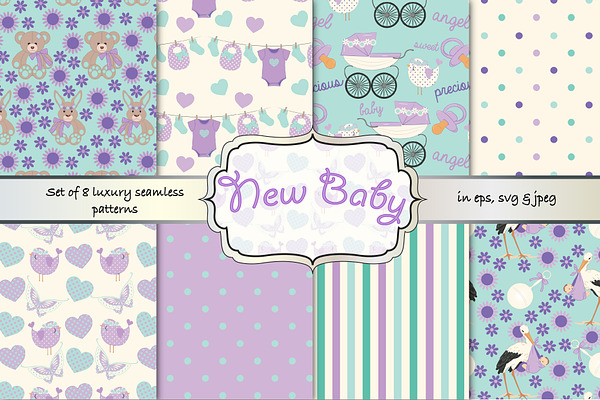 Baby shower seamless vector patterns