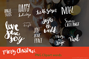 hand lettered holiday words