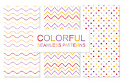 Colorful simple seamless patterns