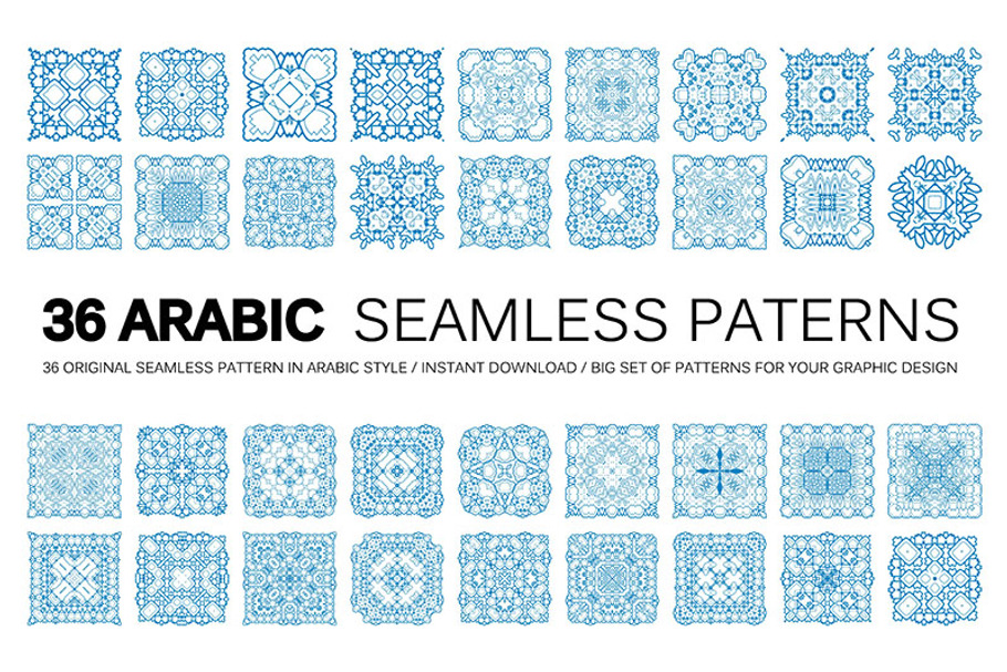 36 Arabic vector pattern. Big set in Graphics - product preview 8