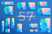 Promo Bundle | Summer Sale